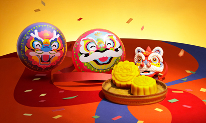 Bánh Thiếu Nhi