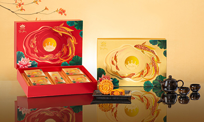 Bánh Trung Thu Kinh Đô Trăng Vàng Cao Cấp