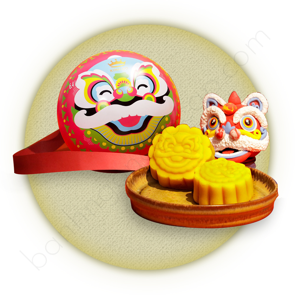 Bánh Lân Vàng (60gr) - Bánh Trung Thu kinh Đô